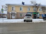 Злата (Sovetskaya ulitsa, 10), jewelry store