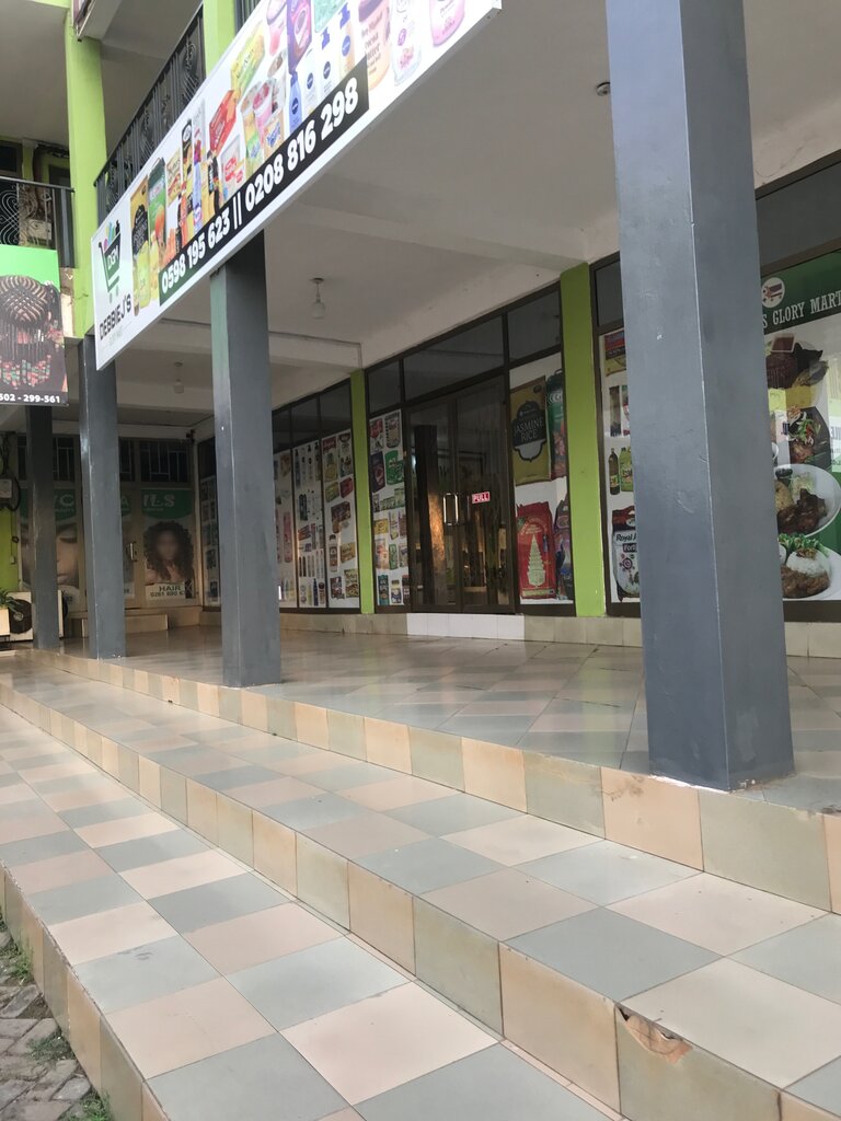 Trademarks Debbie J Glory Mart, Accra, photo