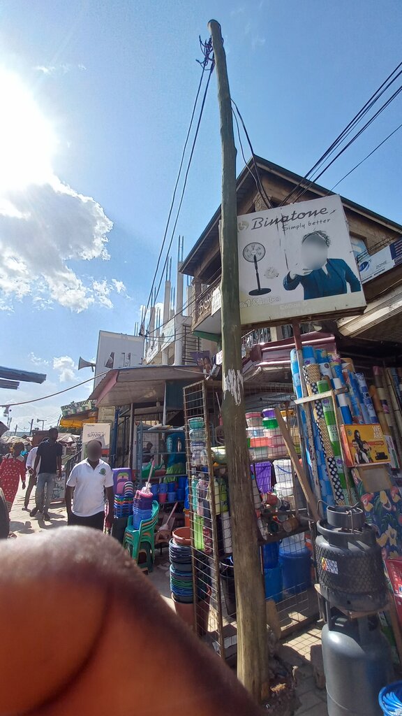 Travel agency Liberty Travel Zone, Accra, photo