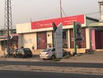 Star Assurance (Gen. Acheampong High Street, 78), insurance company