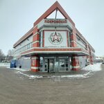 Новгородский бекон (Prusskaya Street, 23), tienda de carnes, embutidos
