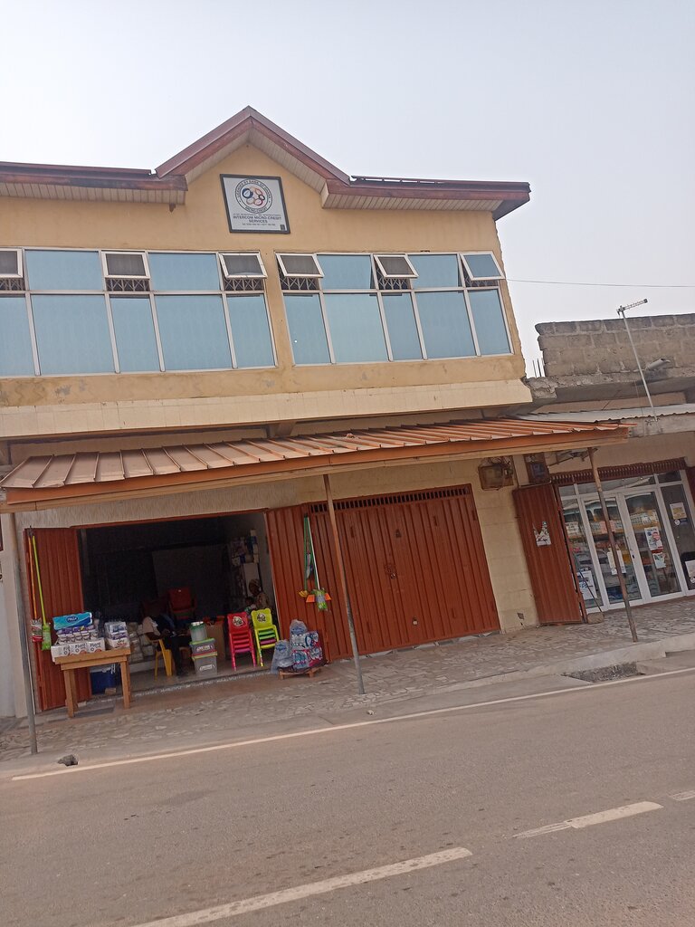 Microfinance institution Intercom Micro Credit Services, Accra, photo