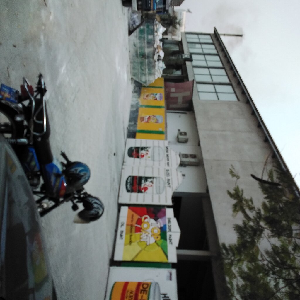 Paint equipment Superior Emulsion Paint, Accra, photo