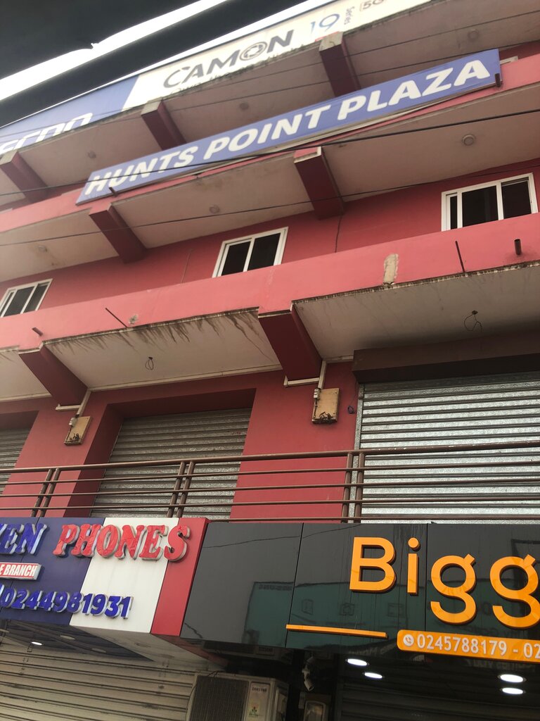 Business center Hunt Point Plaza, Accra, photo