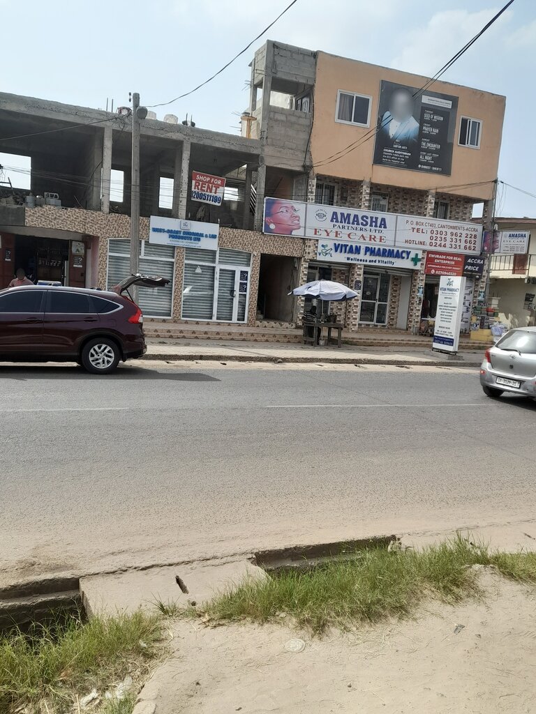 Religious organization Redemption Hill Chapel, Accra, photo