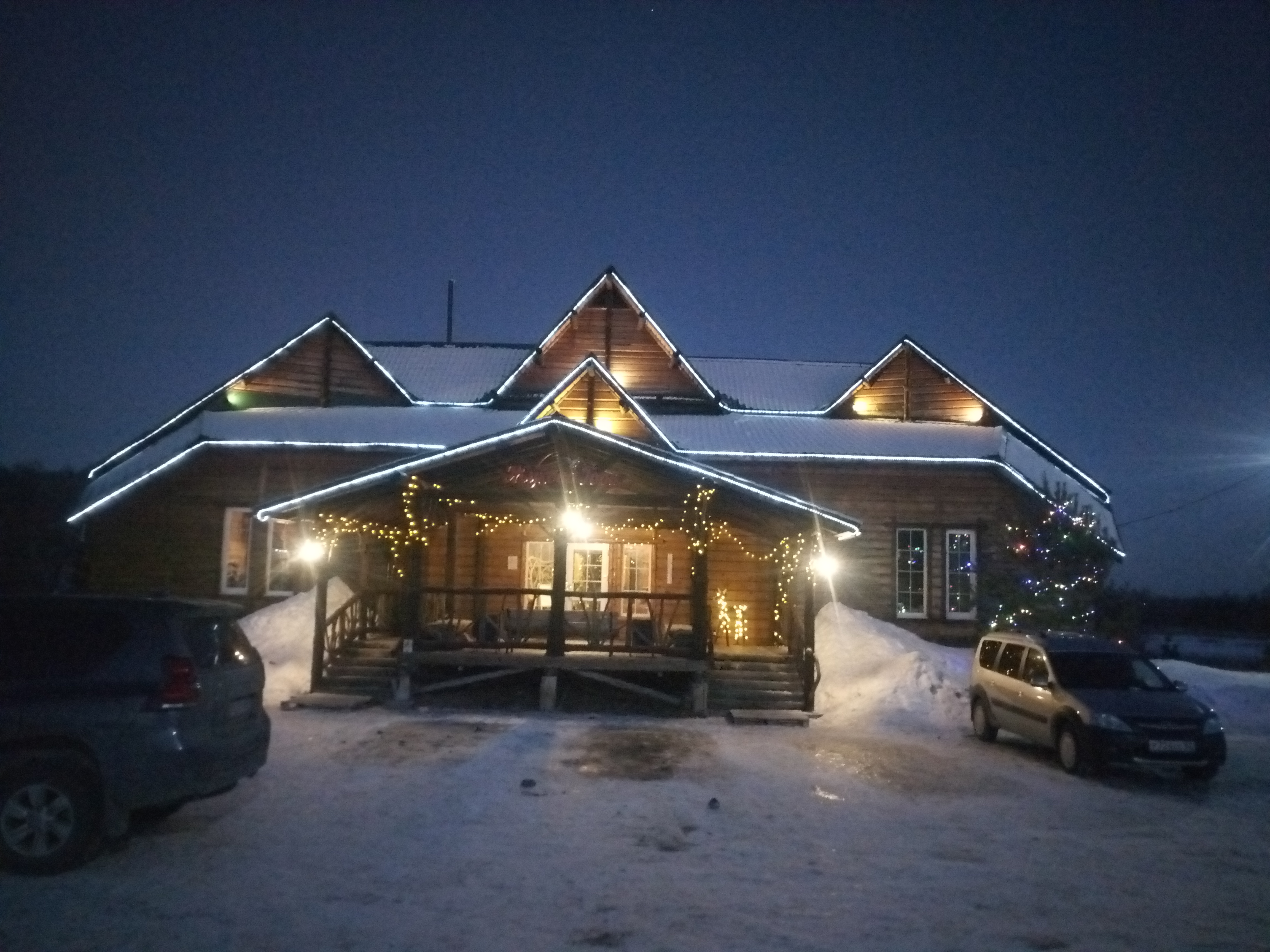 Фото Жукова гора