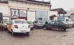 Коней (ulitsa Kalinina, 103), car service, auto repair