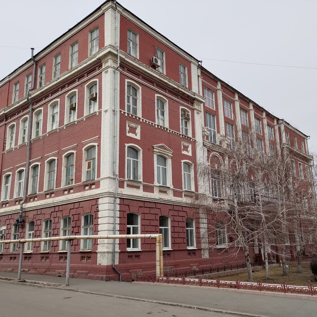 Universidad Астраханский государственный медицинский университет, , foto