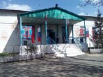 Otdeleniye pochtovoy svyazi Russkaya Trostyanka 397808 (selo Russkaya Trostyanka, ulitsa Pobedy, 13А), oficina de correos