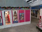 Бельё (проспект Победы, 63А), lingerie and swimwear shop