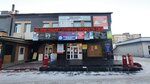 Blackboy (Volochayevskaya Street, 33), barbería
