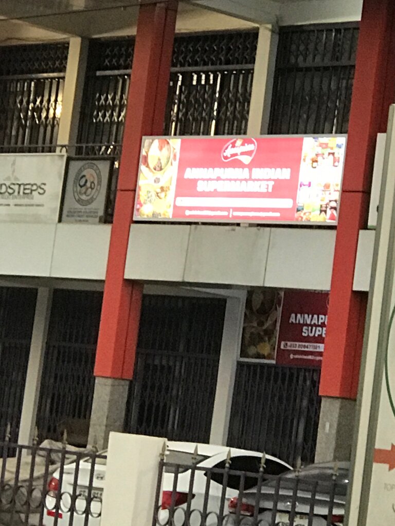 Supermarket Annapurna, Accra, photo