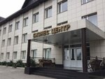 Kabbalkgaz (ulitsa Geroya Rossii A.S. Kyarova, 58), gas supply services