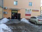 Звениговский (Nizhniy Novgorod, Volskaya Street, 4), butcher shop