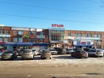 Krym (Mira Street, 133А), shopping mall