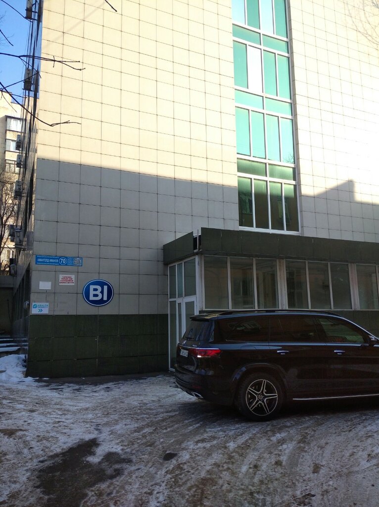 Construction and finishing works Ak Buvettee, Almaty, photo