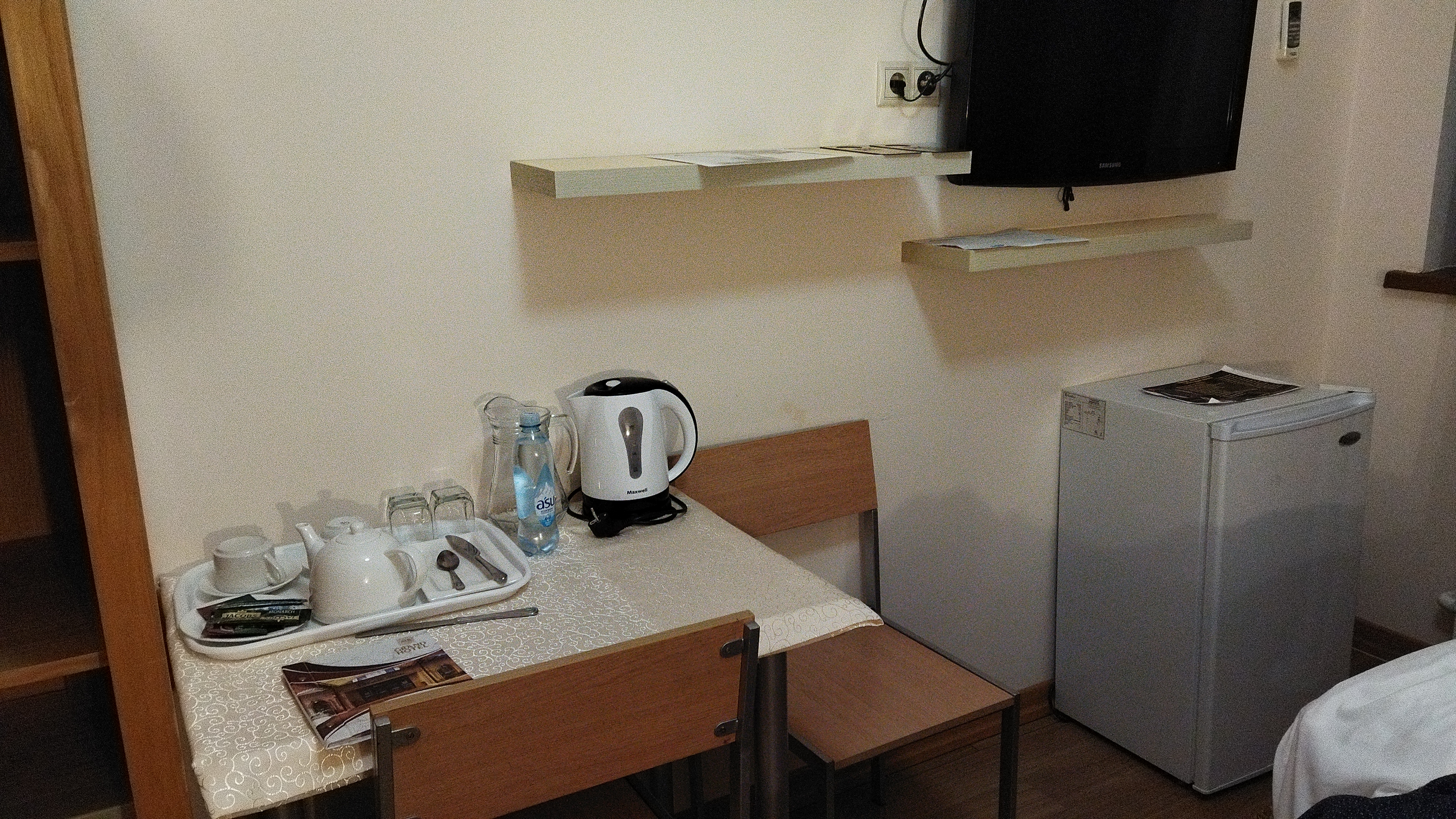 Фото Atb Grand Hotel