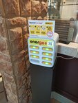 EnerGO (Tverskaya Zastava Square, 7с1) ، تأجير أجهزة الشحن
