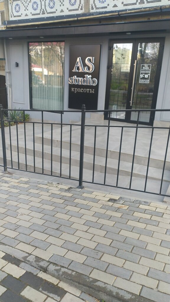 i̇dman kompleksi Sportivny klub Kompromiss, Dərbənd, foto