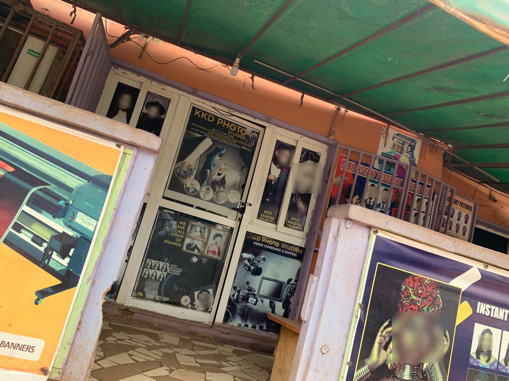 Advertising agency K. K. D Photos & Advertising, Earth, photo