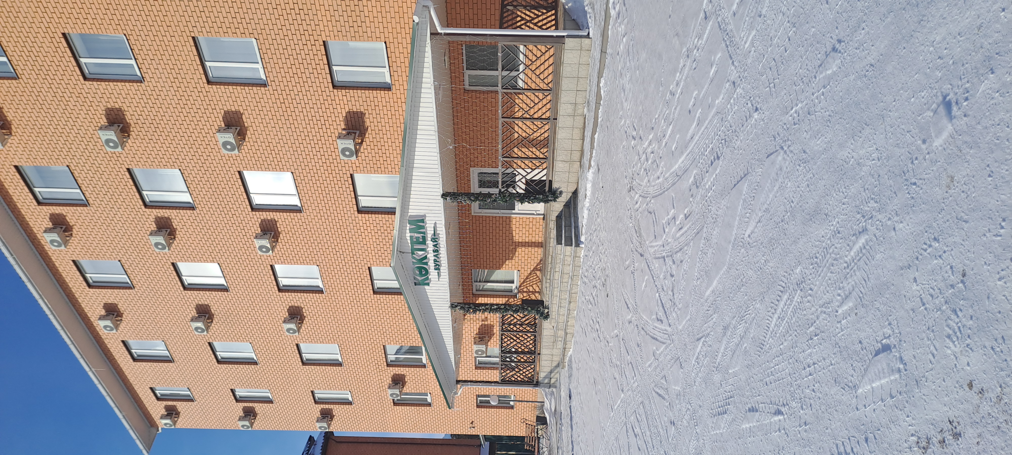 Фото отеля 2