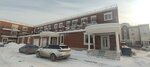 Prilesie (Sportivnaya Street, 1А), hotel
