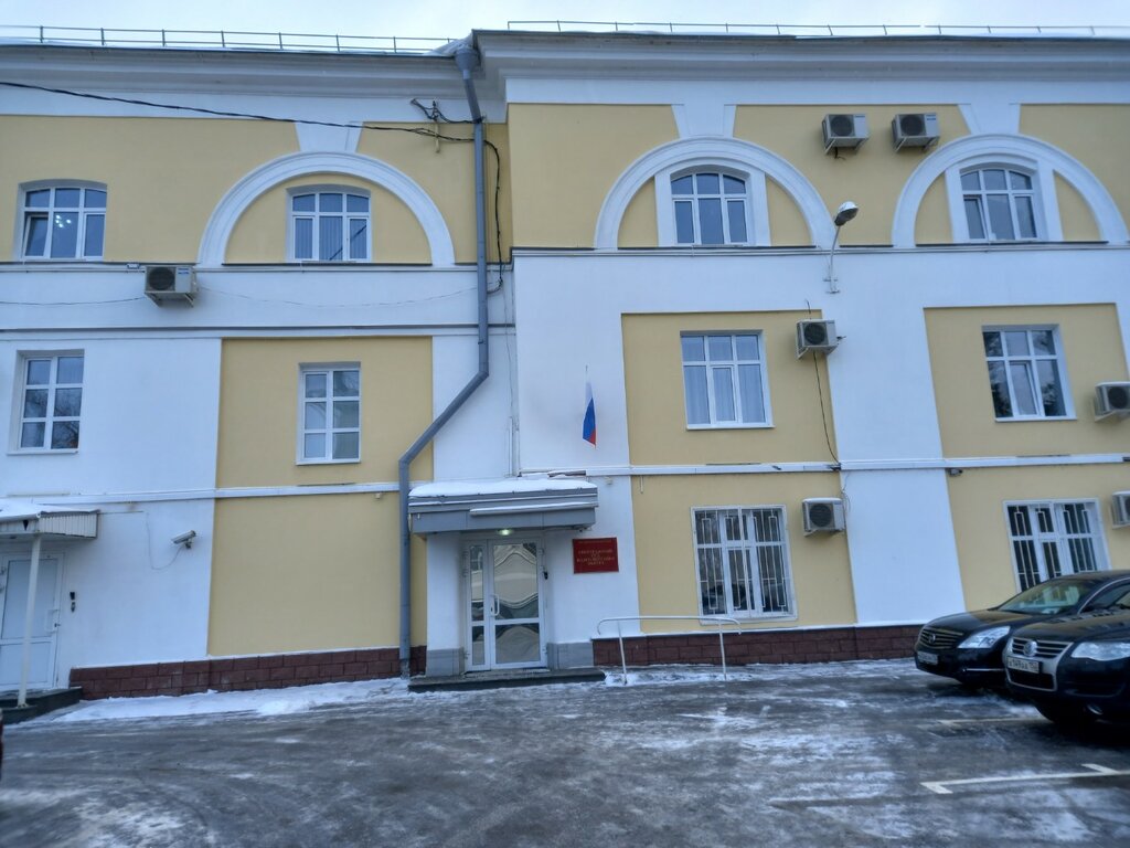 Arbitration court Arbitrazhny sud Volgo-Vyatskogo okruga, Nizhny Novgorod, photo