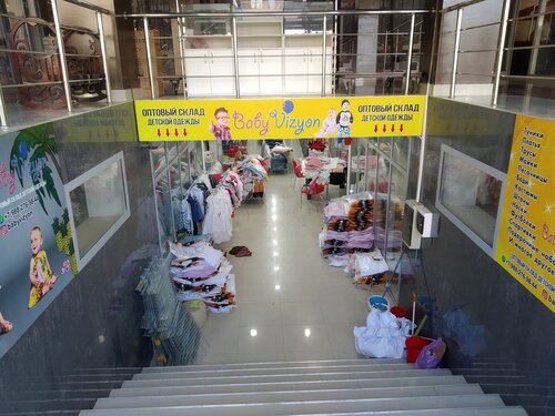 Toptan satış mağazaları BabyVizyon, Khasavyurt, foto