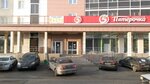 ТехСтройКом (ул. Елькина, 112), оборудование для лёгкой промышленности в Челябинске