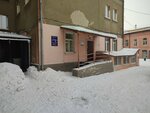 Редакция городских новостей (Gorky street, 27), mass media office
