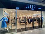 Elis (Malysheva Street, 5) ، متجر ملابس