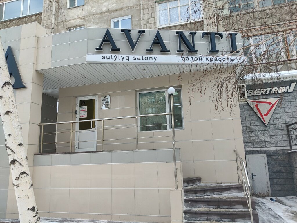 Эдем Павлодар
