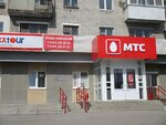 Brz (Yubileynaya ulitsa, 51), real estate agency
