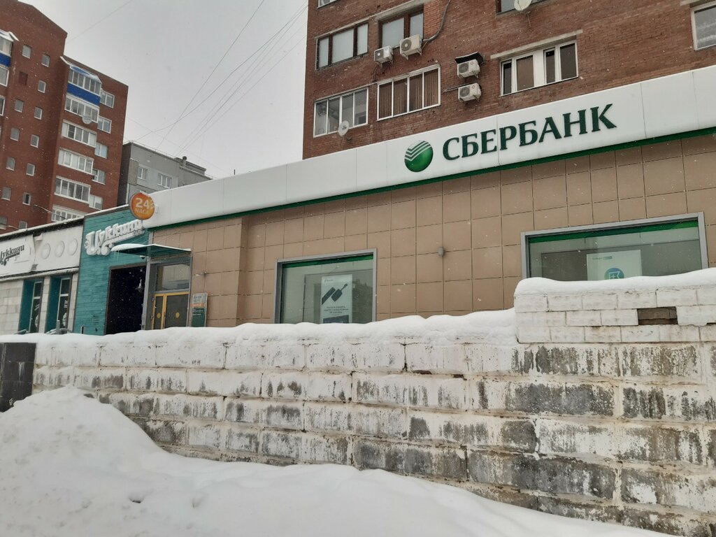 Банк СберБанк, Тольятти, фото