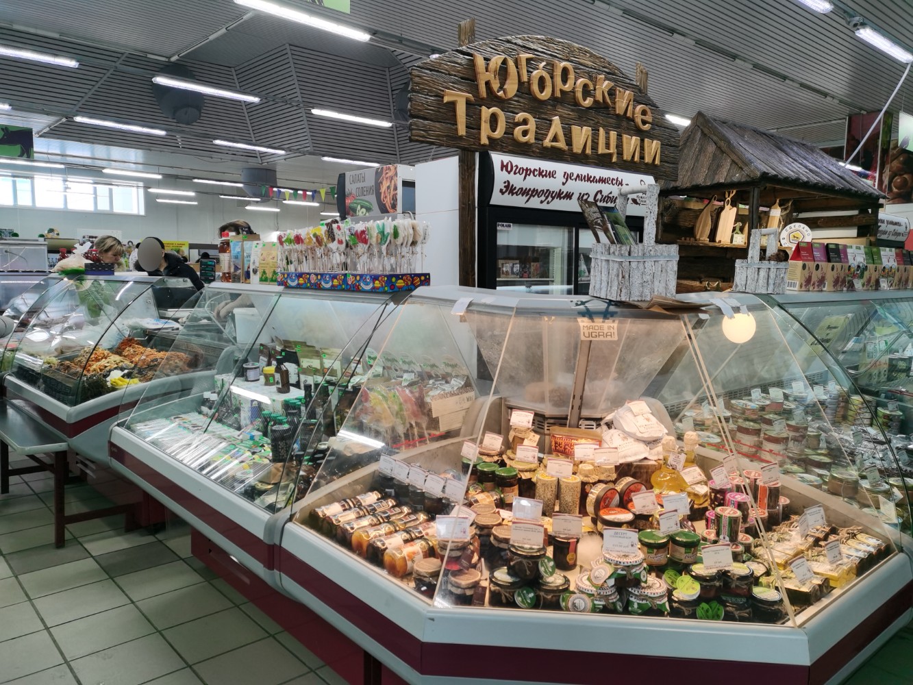 Сургуттағы транссексуалдар