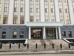 Federal Bailiffs Service (Oktyabrskaya ulitsa, 15) ، مأمورون