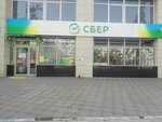 Sberbank (Anapskoye Highway, 18А) ، محطة دفع