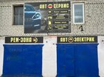 Автосервис (Privokzalnaya ulitsa, 17), car service, auto repair