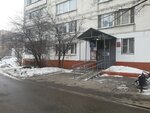 Участковый пункт полиции № 95 по району Соколиная Гора (Ibragimova Street, 5к1) ، قسم الشرطة
