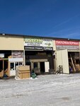 ASVProfil (Zheleznodorozhniy Village, Bolshaya Serpukhovskaya Street, 237), materiales de construcción al por mayor