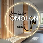 Омолон