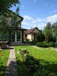 Green World (Lianozovskiy Drive, 8), tienda para jardineros