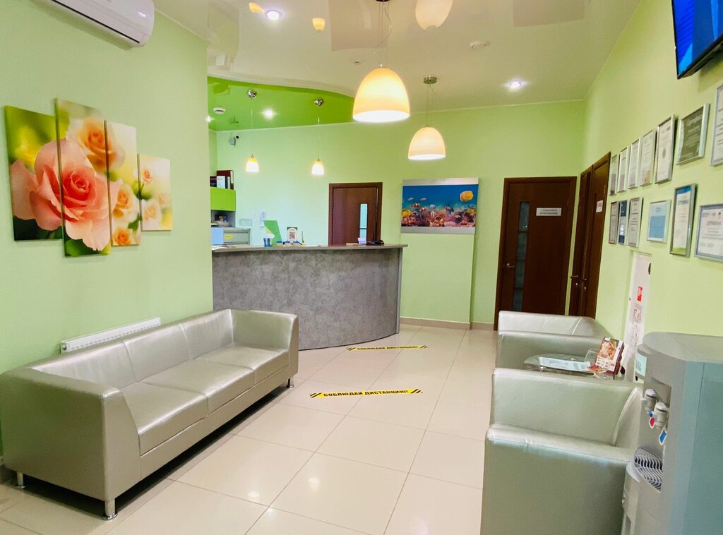 عيادات الأسنان Stomatologiya Doktor Dent ، ، صورة