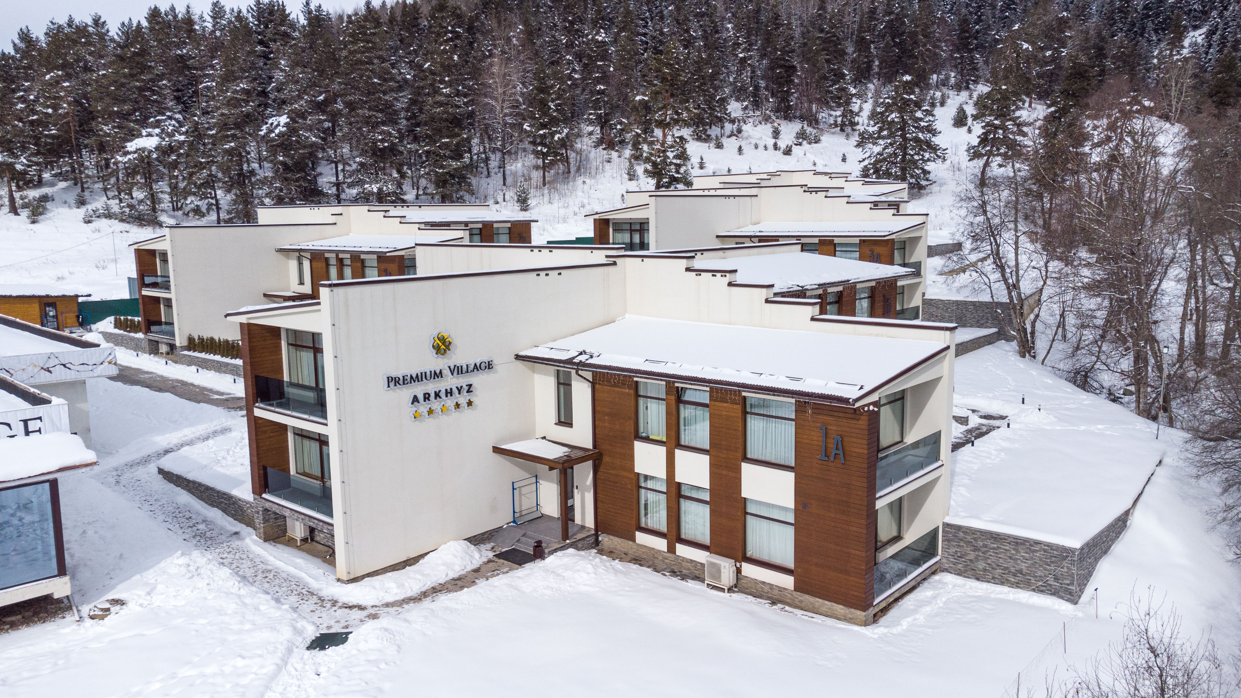 Фото Премиум Вилладж Архыз