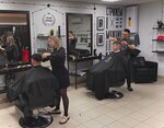 Big Man (Promyshlennaya Street, 13/1), barber shop