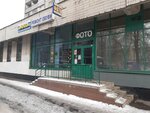 Ателье (Ivana Franko Street, 38к1), taller de sastrería