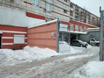 Чистая Во! Да! (Karpinskogo Street, 83), management company