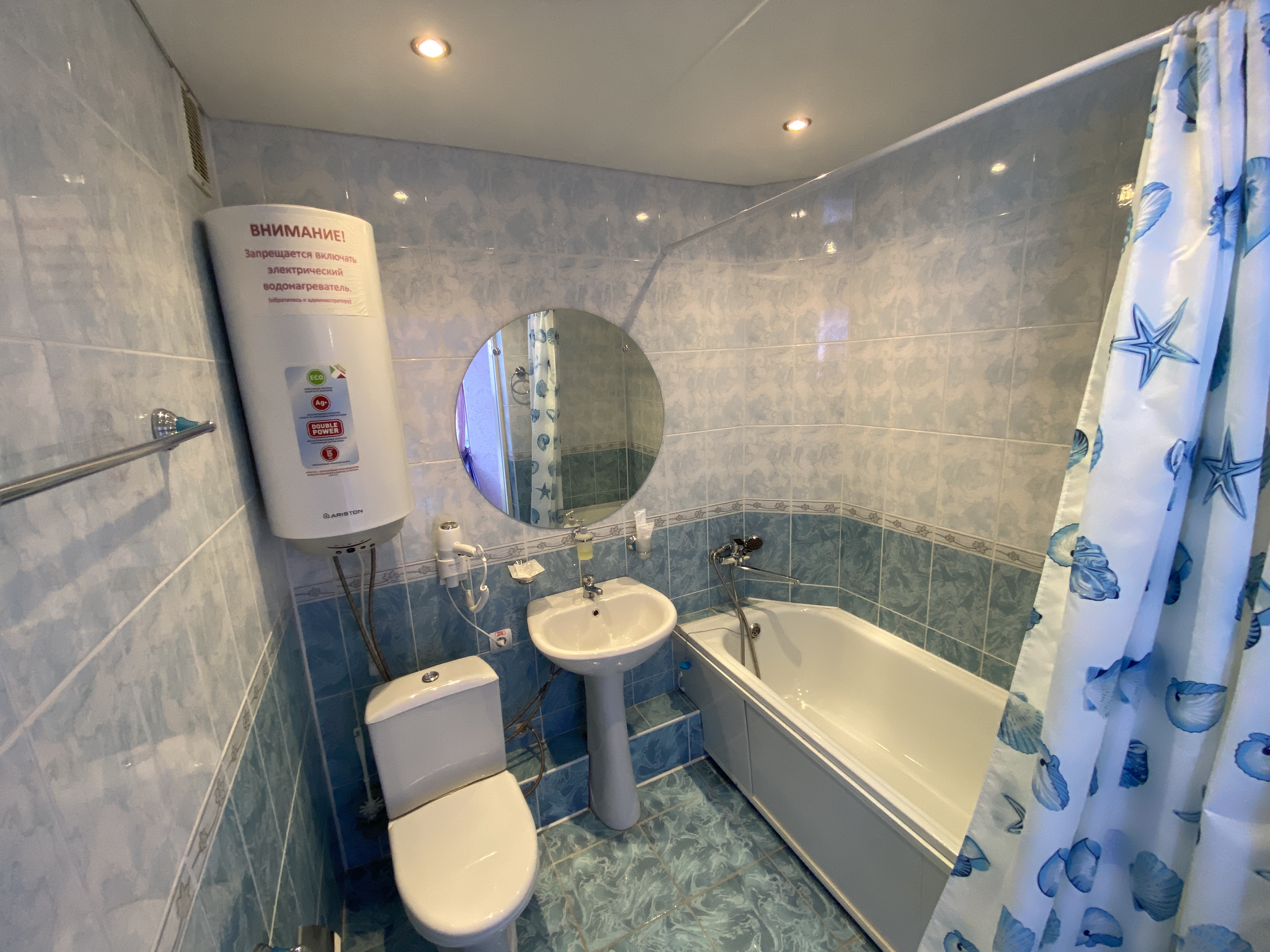 Фото Гостиница Башкортостан