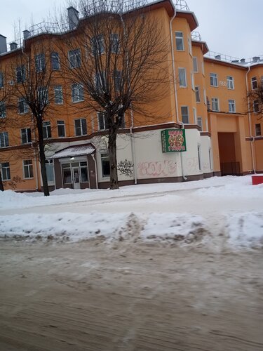 Rus porno modeli Sasha Blondening tarjimai holi