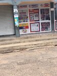 Agyengo Ventures (Ashley Street, 6), money transfers